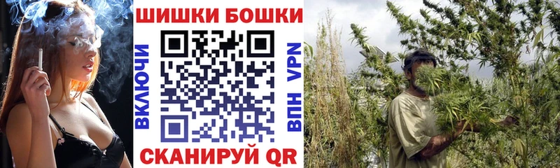 Наркошоп купить Гашиш  Кодеин  Меф  Кушва