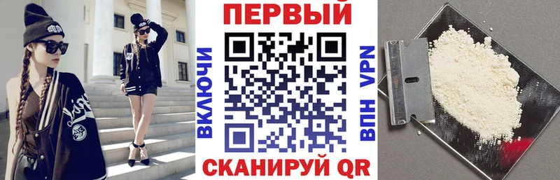 Купить  Кушва  АМФ VHQ 