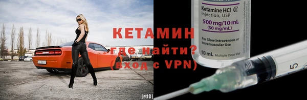 синтетический гашиш Белоозёрский