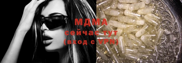 apvp Михайлов