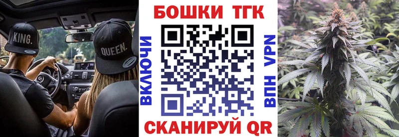 Купить закладки  Кушва  Канабис VHQ 